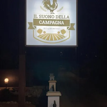 Il Suono Della Campagna טרצ'ינה