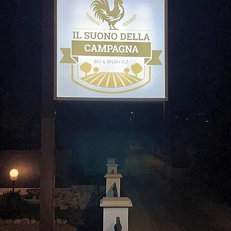 Il Suono Della Campagna Terracina